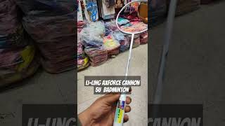 Liling axforce cannon 5U badminton racket racket badmintonequipment badminton cricket [upl. by Daune695]