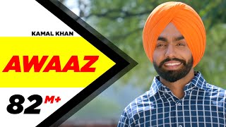 Awaaz  Qismat  Ammy Virk  Sargun Mehta  Kamal Khan  Jaani  B Praak  New Song 2018 [upl. by Nagiam]