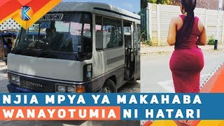 HATARI NJIA MPYA WALIOKUJA NAYO MAKAHABA KUA MAKINI [upl. by Ateinotna658]