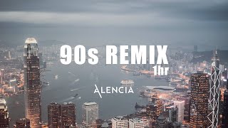 Best 90s EDM Mix for 2022  16 Remix Songs to Hype Your Day [upl. by Lauro]