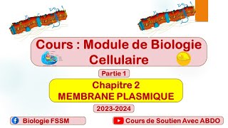 Biologie Cellulaire BCG S1  Partie de la membrane plasmique vidéo 1 [upl. by Mitchel]