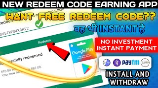 Free Redeem Code Chaahye I New Best Earning App 2024 I Free Diamond Earning app Hindi I Earning App [upl. by Atiuqrehs694]