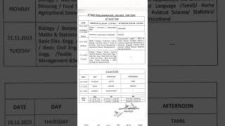 10th 11th 12th second midterm exam timetable 2023  2nd mid term time table 2023 to 2024 [upl. by Sevein]