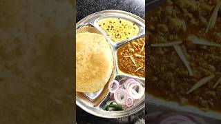 Bhatura Recipe  Secret amp Simple Recipe shorts tending recipe [upl. by Turnbull477]