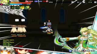 Elsword Grand Archer New Skill Freezing Arrow  Drizzle [upl. by Sanborn]