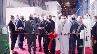 Jebel Ali Industrial Complex Expansion  Inauguration Event  Al Bayader International [upl. by Busiek]