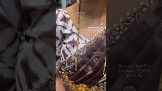 Gold and karimani mangalya chain design jenushri116 jenushri116 youtubeshorts mangalyachain [upl. by Seem]