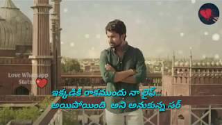 Nani ninnu kori emotional heart touching dialogue from ninnu kori Telugu WhatsApp status [upl. by Iak]