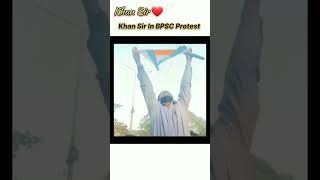 Khan sir  bpsc protest  khansir khansirstudy motivation viralvideo [upl. by Neret]