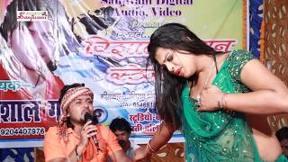 बिहार के सबसे हिट गाना ए राजा जी आज भार गोदिया में सुताली Vishal Gagan New Bhojpuri HIt Songs [upl. by Machute]