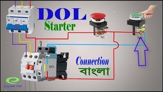 DOL Starter connection  DOL Starter control circuit  Direct online starter  3 phase dol starter [upl. by Mark]