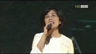 이선희  나 항상 그대를 LIVE 2004 [upl. by Rora]