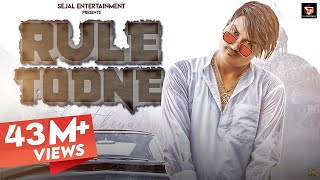 AMIT SAINI ROHTAKIYA  RULE TODNE Full Video  Andy Dahiya  New Haryanvi Songs Haryanavi 2023 [upl. by Romine]