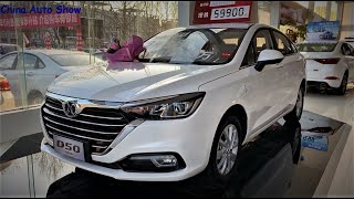 2020 BAIC Senova D50 Walkaround—China Auto Show—2020款北汽绅宝D50，外观与内饰实拍 [upl. by Ainahs]