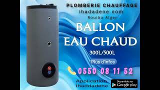 Ballon eau chaude italie [upl. by Wende]