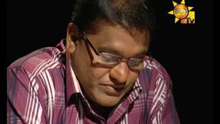 Hiru TV Balaya EP 146  20160602 [upl. by Ecila]