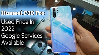 Huawei P30 Pro kit mobile price in Pakistan amp quick Review  best flagship camera fhone [upl. by Einnep717]