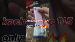 Kechaoda ke 115 बहुत ही सस्ते रेट में सील पैक मोबाइल 💯💯💯💯 OG 🔥🔥🔥🔥 [upl. by Edalb]