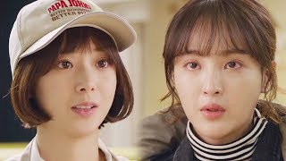 정혜성 김다예에 눈물 고백 “미안합니다 진심으로” 《Doubtful Victory》 의문의 일승 EP2930 [upl. by Inglis]