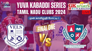 ⚡BIG MATCH  PRIST University Vs Vels University  Yuva Kabaddi Series  Tamil Nadu Clubs 2024 live [upl. by Eelloh]