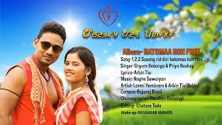 HATOMA HON FREE New Ho Hd Album full Song quot123 Sasang Rid diri Directer Sawan Soy [upl. by Entirb]