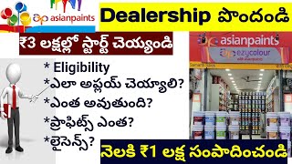 Asian Paints Dealership Business  More Profitable Self Employment Business Ideas assetmantra [upl. by Aik878]