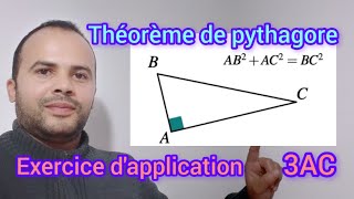 Théorème de pythagore  mathématique 3AC [upl. by Nabala]