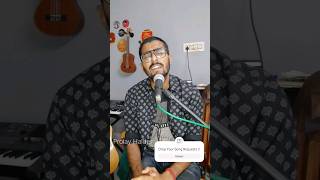 Alada Alada  Anupam Roy  Iman Chakraborty  Ardhangini  Cover By Prolay Halder  2023 [upl. by Aim860]