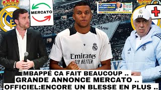 🚨OFFICIEL UN BLESSÉ EN   GRANDE ANNONCE MERCATO DE FABRIZIO ROMANO   MBAPPÉ CEST PLUS POSSIBLE [upl. by Chrystal]