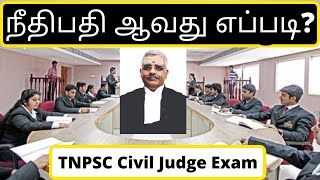 How to become Judge  நீதிபதி ஆவது எப்படி  TNPSC Civil Judge Exam  Make it Happen Tamil [upl. by Onitnerolf]