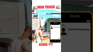 New Truck Cheat Code in Indian bike driving 3d  Indian bike driving 3d new update shorts [upl. by Silvio218]