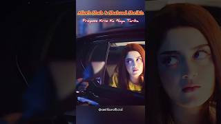 Alizeh Shah amp Shahzad Sheikh Love 💔 Story Chand🥰 Raat Aur Chandani💫 Love❣️Status shorts love [upl. by Ocicnarf]