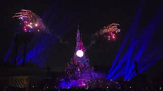 Disneyland Fireworks Display 2023 Full Version [upl. by Atalayah]