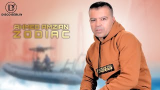 Ahmed Amazian  ZODIAC Official Lyric Video  2024 [upl. by Iteerp]