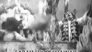 Song of INSAAFPashto Filmby khayal MuhamdampKishwarSultan [upl. by Tnarud]