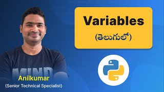 P13  Python Variables తెలుగు [upl. by Odelia459]