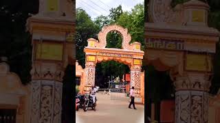 Thanjavur sivagangai poongaThanjavur sivagangai parktrendingviralshort videos [upl. by Ahsei327]