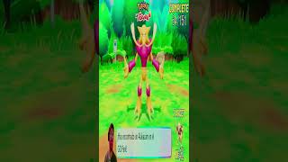 POKEMON 065 🟣LIVE SHINY ALAKAZAM🟣 POKEMON LET´S GO PURPLE フーディン shorts viral elSeb14 [upl. by Venetis]