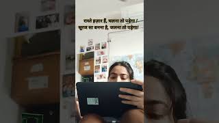 Target upsc upscaspirant viralvideo shorts 2024 trendingshorts upsc trending motivational [upl. by Walcoff]