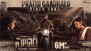 Prathi Gaadhalo  Video Song  Salaar  Prabhas  Prithviraj  Prashanth Neel Ravi Basrur  Hombale [upl. by Naedan]