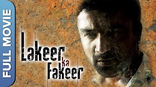 Lakeer Ka Fakeer Full MovieHD  Ajaz Khan Vicky Ahuja Javed Haider  Popular Crime Movie [upl. by Yanttirb136]