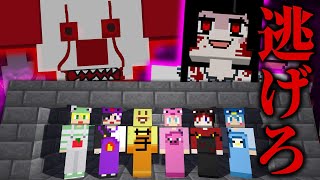 【マイクラ】殺人ピエロとメンヘラJKから逃げろ【AMPTAKxCOLORS】【アンプタック】 [upl. by Faunie]