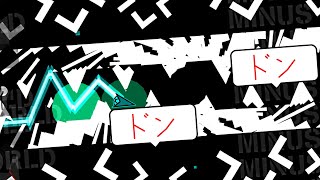 DECO VERSION  quotMINUS WORLDquot by icedcave amp Raccaroni  Geometry Dash [upl. by Fital]