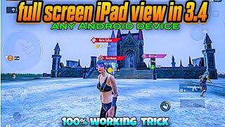 Bgmi ipad view  how to unlock iPad view in bgmi 34  full screen iPad view any Android device✅ [upl. by Adria]