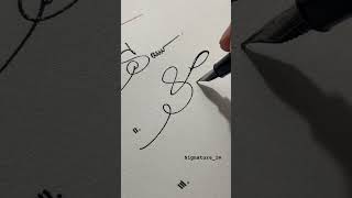 How to sign the letter S❤️ [upl. by Elyn608]