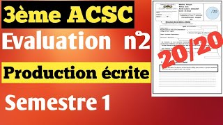 3ème année collège évaluation n°2 semestre 1 production écrite [upl. by Snyder]