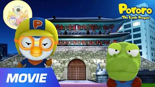 Pororo Korea Adventure  Movie for Children  Pororo comes to Korea  Pororo English [upl. by Corbie66]