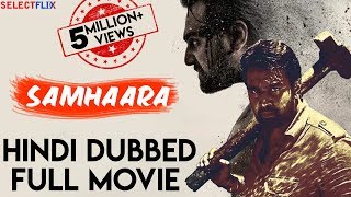 Samhaara  Hindi Dubbed Full Movie  Chiranjeevi Sarja  Hariprriya  Kavya Shetty [upl. by Marucci]