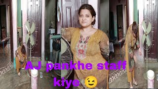 AJ pankhe staff Kiya Thak gi 🙄funny comedy vlog vita video Malikajanvlog [upl. by Giuliana]