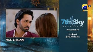 Jaan Nisar Episode 30 Teaser  7th July 2024  Har Pal Geo [upl. by Hunfredo]